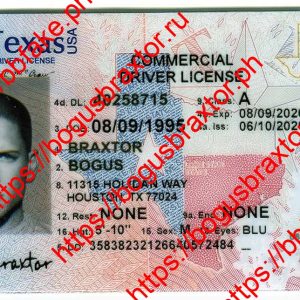 Texas Over 21(New TX O21 CDL 2020)