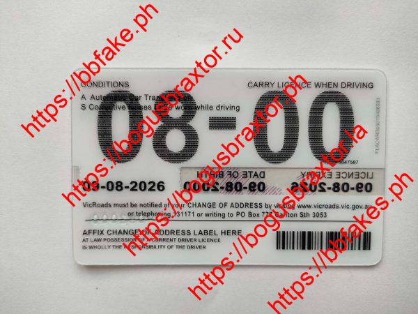 Victoria Australia Probationary Driver Licence(VIC-R-P) - Image 2