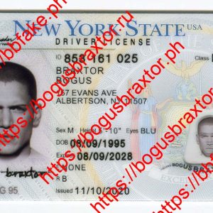 New York 2020 (NY O21 2020)